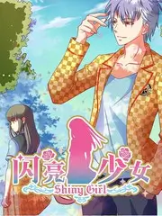 厨房里的诗人 榜单缩略图